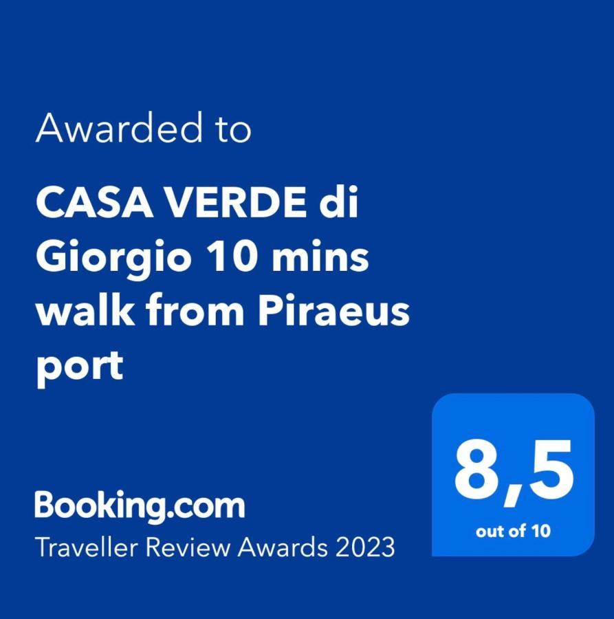 Casa Verde Di Giorgio 10 Mins Walk From Piraeus Port Ngoại thất bức ảnh